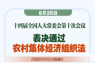 赛季场均11.5分！欧媒：西甲格拉纳达正与新疆男篮外援特莱斯接触