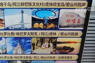 开云官网入口手机版app截图2