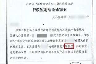 开云官网入口手机版app截图1